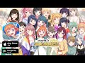 《橘色榮耀!~SMILE PRINCESS~》美少女冰球即時戰鬥手遊 日服公測試玩 プラオレ!~SMILE PRINCESS~