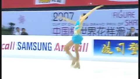2007 COC Yuna Kim SP  "Die Fledermaus" - Olympic Champion Queen Yu-Na Kim
