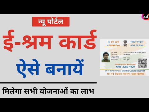 वीडियो: आईट्यून्स पर कार्ड के बिना पंजीकरण कैसे करें