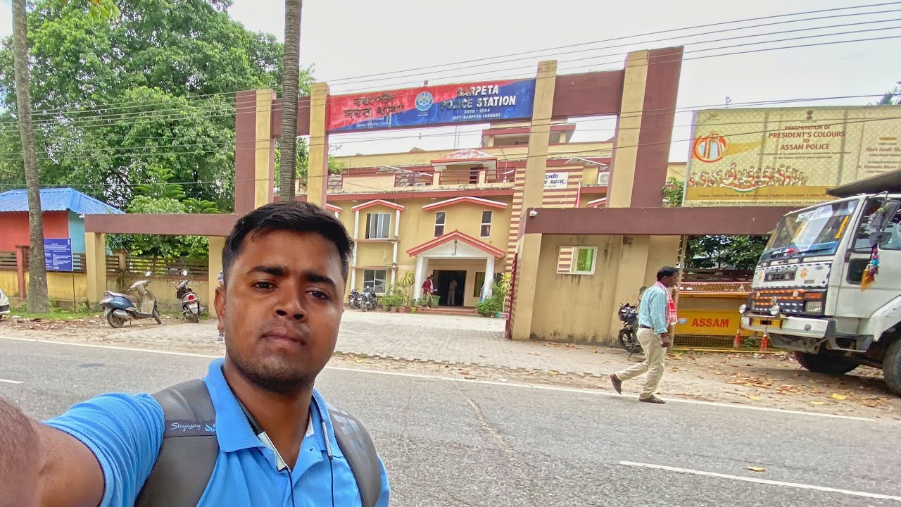 POLICE  VARIFICATION COMPLETE 🤘 | PASSPORT |  BARPETA, ASSAM