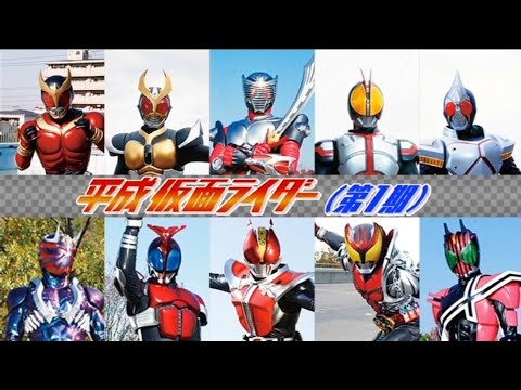 【匿名配送】仮面ライダー 平成 vol.0-vol.15 仮面ライダーディケイド Volume 1〜7、戸谷公人DVD - メルカリ
