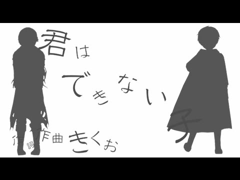 【APヘタリアMMD】君はできない子【露·普】【モデル配布あり】