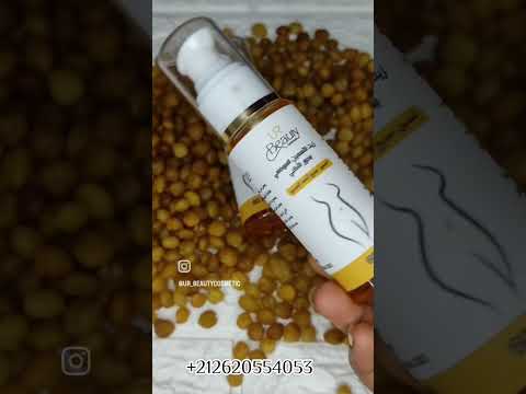 زيت التسمين الموضعي ببدور الأكبي لزياره حجم المناطق الانتوية التسمين الموضيعي زيادة الوزن الاكبي  زيت التسمين الموضعي ببدور الأكبي لزياره حجم المناطق الانتوية التسمين الموضيعي زيادة الوزن الاكبي