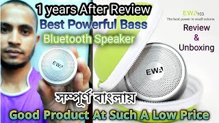 Mini Protoball Powerful Bass | EWA A103 Bluetooth Speaker | Monster Bass | Full Bangla Review