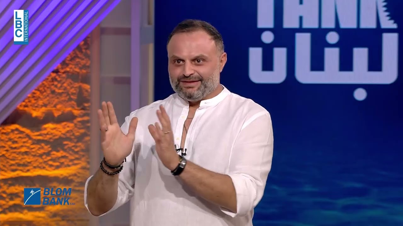 Shark Tank Lebanon -  Drop A’ Pod asks for 135,000$