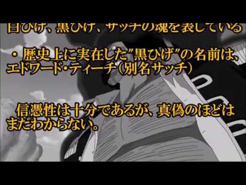 【ポケモン都市伝説】ゲンガーに関する２つの都市伝説
