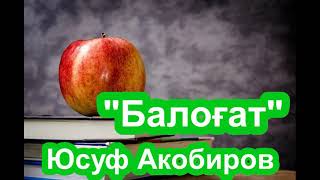 картинка: 