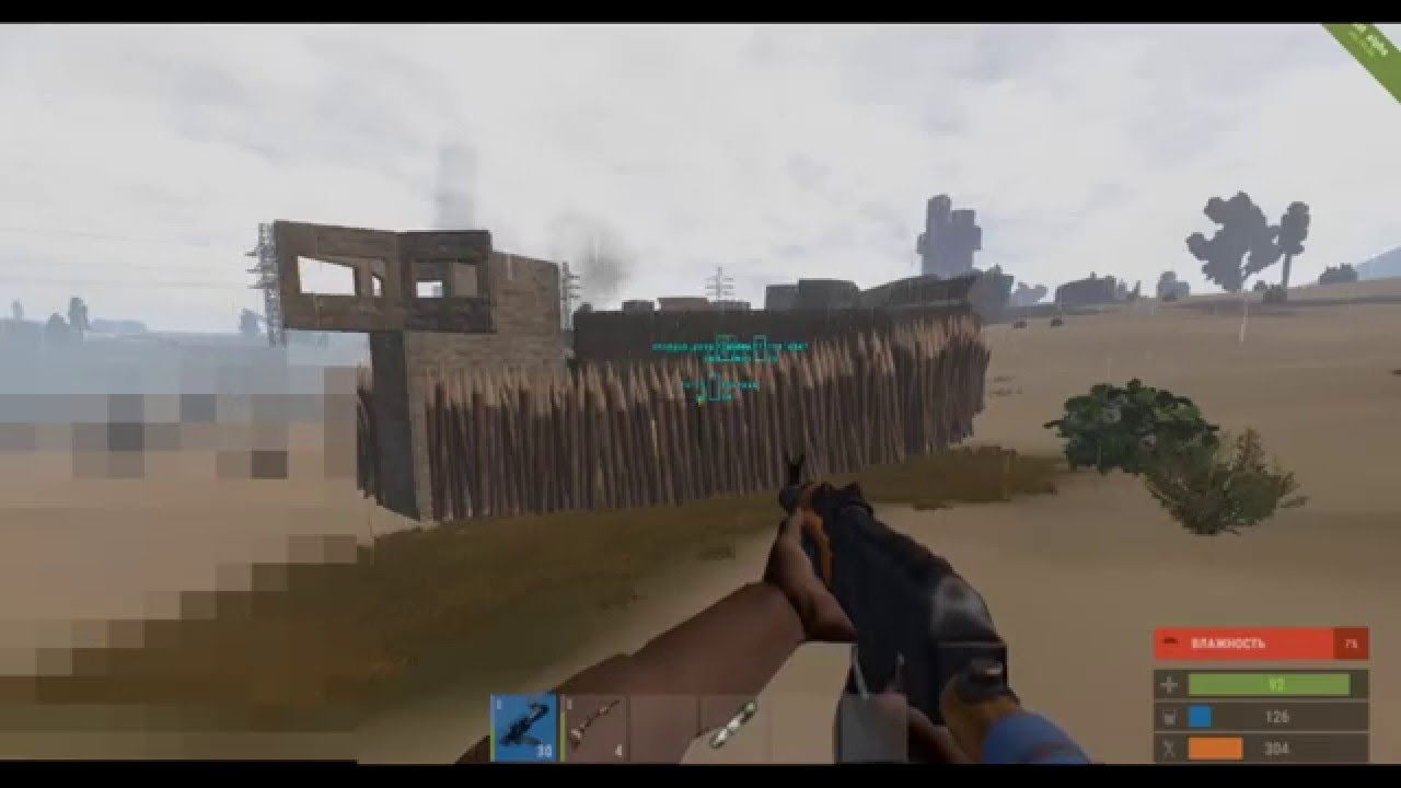 Rust EXP Hack Steam Undetected 28.02.16 UPDATE - YouTube Rust EXP Hack Steam Undetected 28.02.16 UPDATE - YouTube - 1280 x 720 jpeg 58kB
