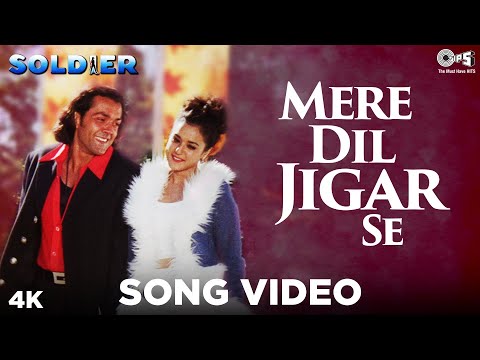 Rabba Ho - Mere Dil Jigar Se - Soldier - Bobby  Deol & Preity Zinta - Full Song