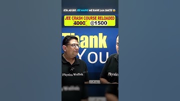 Shuru toh karo ATLEST💯 #jeewallah #shorts #pw #physicswallah