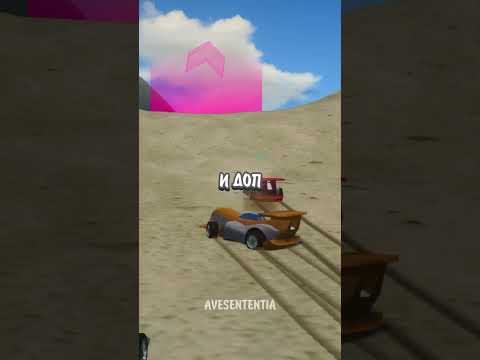 ЭТО ЛУЧШИЙ РЕМАСТЕР GTA VICE CITY