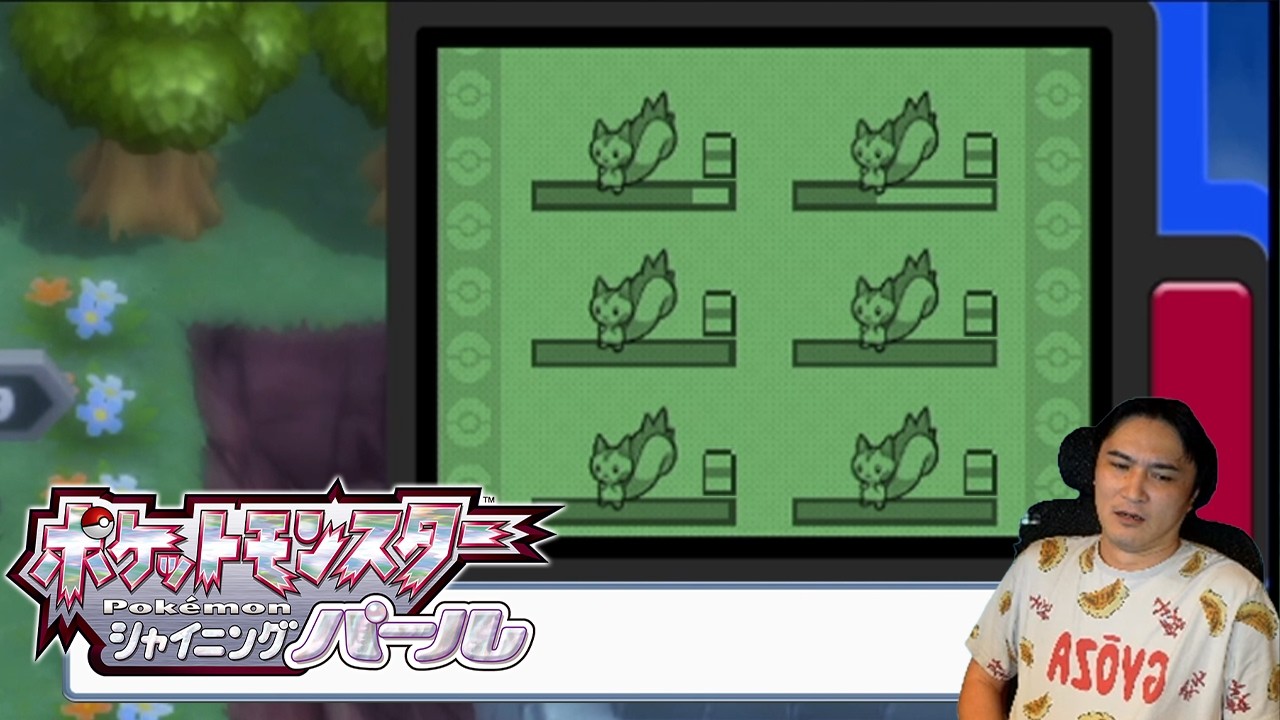加藤純一のポケットモンスター シャイニングパール 実況プレイPart2