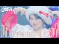 【LIVE映像】CUTIE STREET『かわいいだけじゃだめですか?』📍Kアリーナ横浜(2025/12/13)