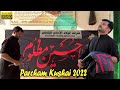 Parcham Kushai Oulad e Imam Mousa Kazim as Al Qadsia Najaf Ashraf Iraq