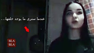 5 أشياء مخيفة صورتها عدسات الكاميرا على الهواء مباشرة ! بلا بلا