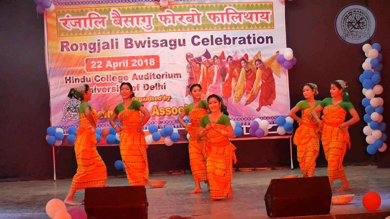 Fwihai Lwgwfwr Performance by Sikhri Sikhla Group   Delhi Bwisagu Celebration   2018