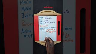 les figures de style en fang #CapCut #fang #gabon🇬🇦 #gabontiktok🇬🇦