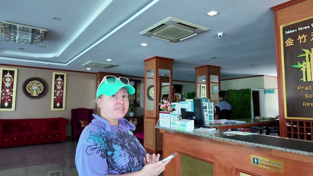 Phaithong Sotel Resort (Тайланд 2025)