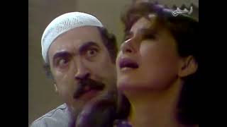 مسلسل المجنون طليقا الحلقة  الخامسة عشر الاخيرة بطولة صباح السالم