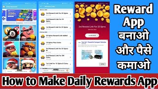 How to Make Reward App || Daily Rewards – Free Spins & Coins For Games Source Code Free Download screenshot 2
