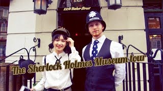 【イギリス留学】シャーロック・ホームズ博物館行ってきた | 221b Baker Street tour