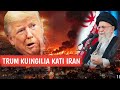 KNACHOENDELEA VITA YA IRAN NA ISRAEL LEO JUMAPILI TAR 22 6 2025 KNACHOENDELEA VITA YA IRAN NA ISRAEL LEO JUMAPILI TAR 22 6 2025