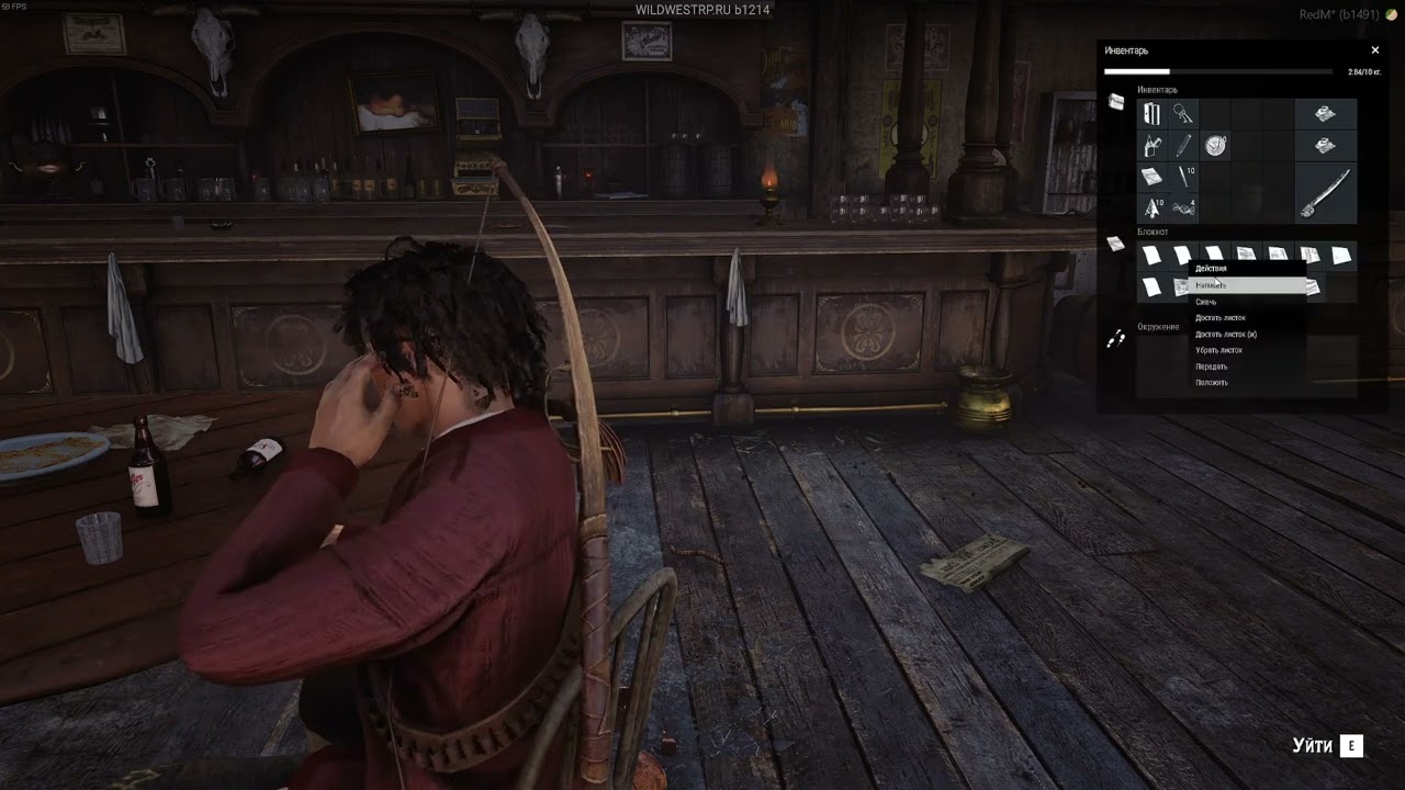 Mugen Red Dead Redemption Wild West RoliPlay RDR 2 RP