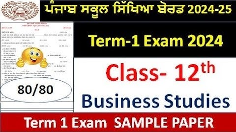 PSEB class 12th Business studies sample paper term 1 September  12th class Business studies paper
