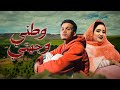                                                                                    حالتي