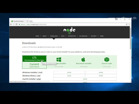 สร้าง Chatbot ด้วย Microsoft Bot Framework: วิธีติดตั้ง Node 2017