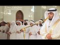 جلال المكان وروعة التلاوة القارئ أحمد النفيس Ahmad Al Nufais 
