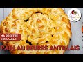 Le dlicieux pain au beurre antillais  une recette gourmande des les  dcouvrir