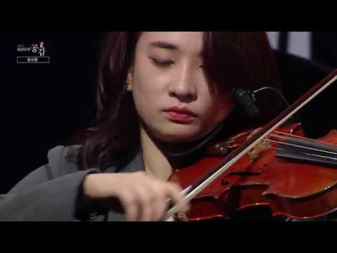 [EBS 스페이스 공감] 미공개 영상 장수현 - The air
