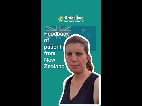 Pain Niwaran Churna Feedback by Amanda from New Zealand