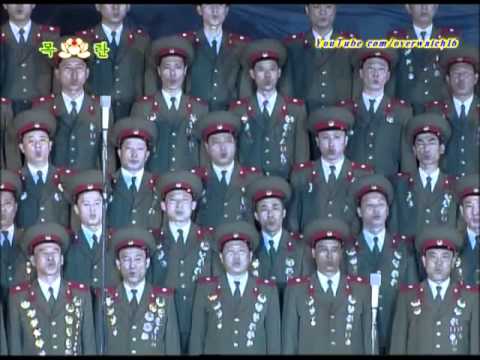 The Korean People S Army State Merited Chorus Medley