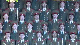 The Korean People&#39;s Army State Merited Chorus Medley