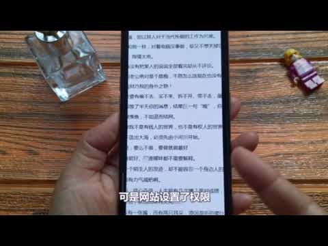 识别图片文字