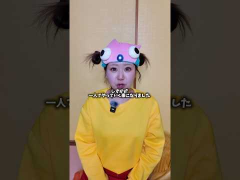 お久しぶりの投稿になります