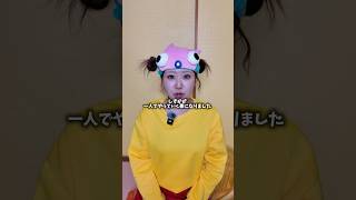 お久しぶりの投稿になります