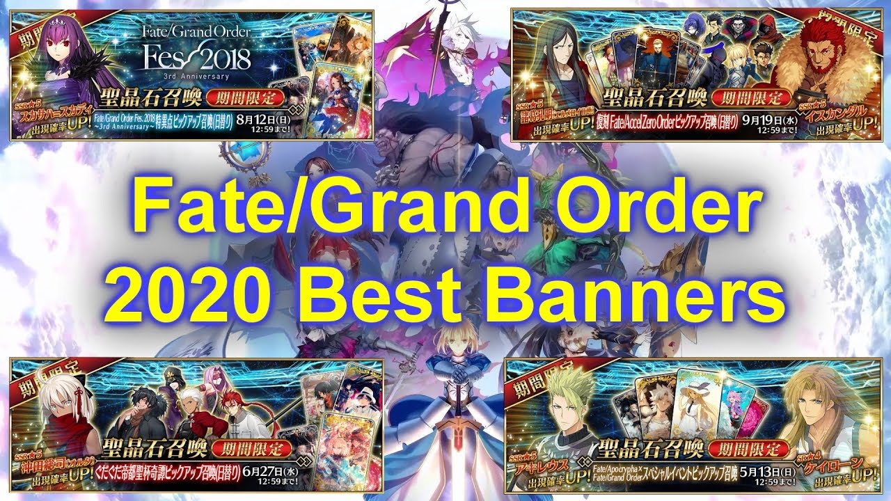 Fate Grand Order Top 10 Best Banners Of Myst On Patreon