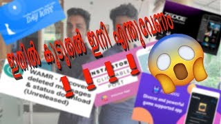 Best Android Apps....Just A Minute screenshot 5