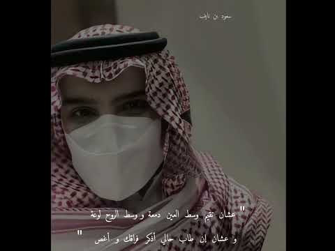 أحس إني لقيتك بس عشان تضيع مني