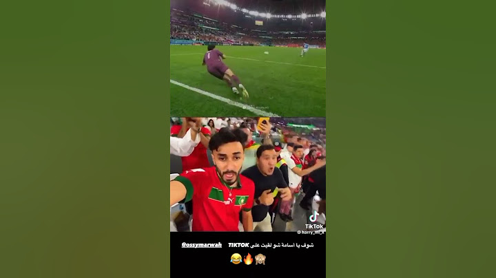 رد فعل محمد عدنان  على مبارة المغرب و اسبانيا 🔥🔥