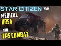 Ground Combat and Medical Changes - LTI Giveaway (Aurora MR + Nursa + Tractor) Star Citizen 3.23.1