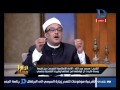 العاشرة مساء| الشيخ محمد عبدالله نصر يوضح لماذا إدعى أنه المهدي المنتظر ..