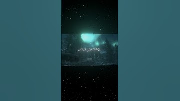 سورة البقرة|243|القارئ:#محمد_اللحيدان  #قران #quran #راحة_نفسية #قران_كريم  #تلاوة_هادئة#تلاوة_خاشعة