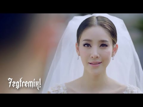DAX ROCK RIDER - "กลับตัวกลับใจ" ft. SARAN (7ZGT REMIX)