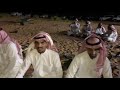 مأدبة العشاء المقام على شرف الشيخ شالح بن فالح ابن سمره الرشيدي مأدبة العشاء المقام على شرف الشيخ شالح بن فالح ابن سمره الرشيدي