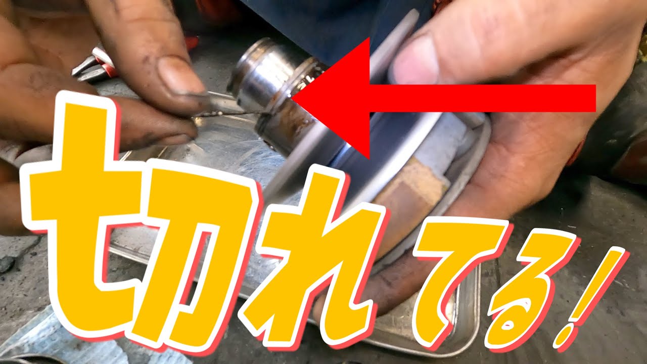 駆動の中がグリスまみれ？あれ？なんか切れてるね。横浜で活躍する予定のジャイロキャノピー