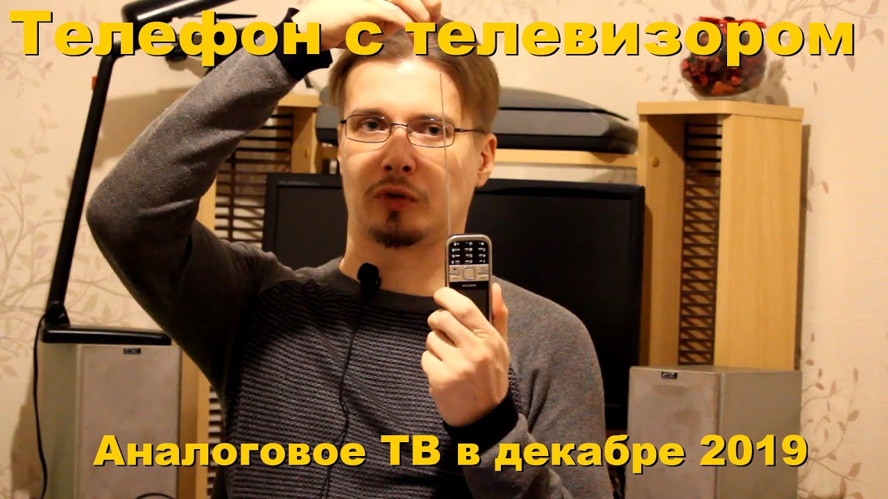 Самара птс телефон